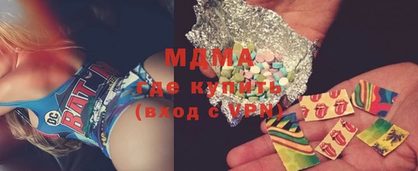 прущая мука Алзамай