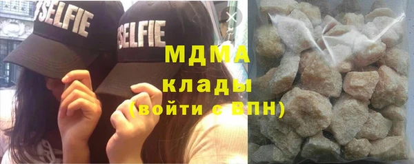 кокс Алексеевка