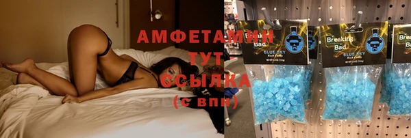 кокс Алексеевка