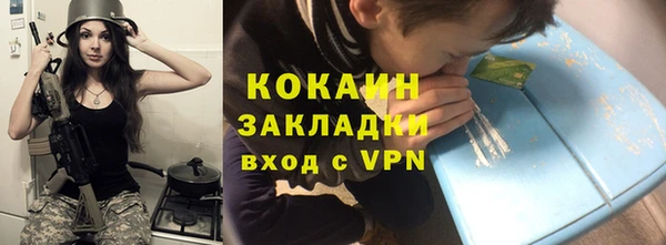 кокс Алексеевка