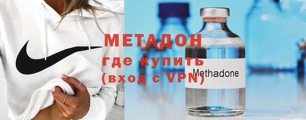первитин Алексин