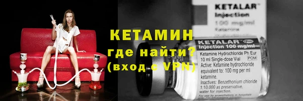 первитин Алексин