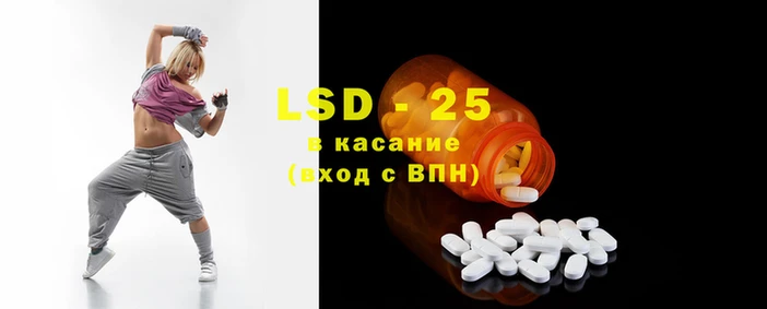 кокс Алексеевка