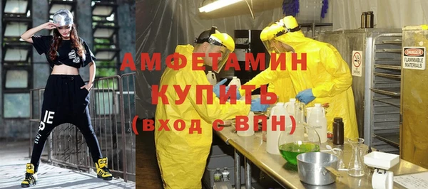 кокс Алексеевка