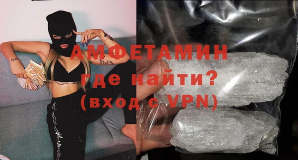 кокс Алексеевка