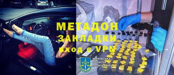 кокс Алексеевка