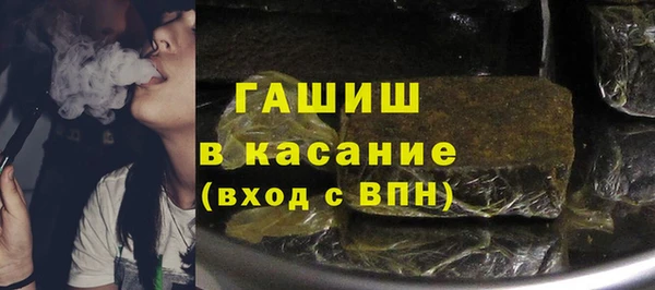 марки lsd Абинск