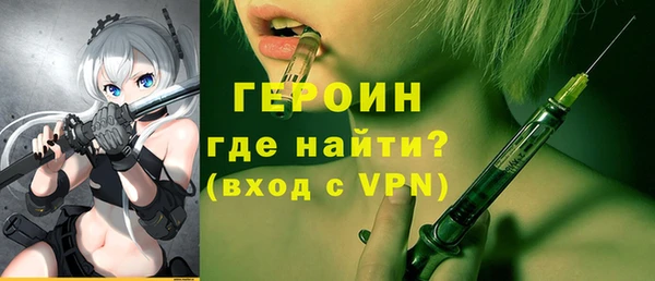 меф VHQ Ростов