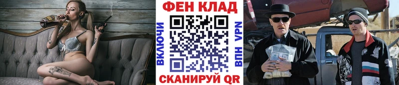 ссылка на мегу ТОР  Жигулёвск  Метамфетамин кристалл 