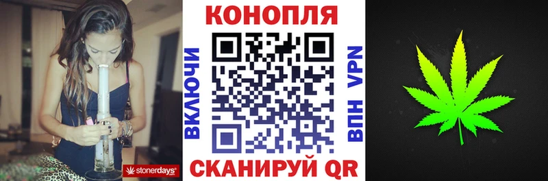 цена   Жигулёвск  МАРИХУАНА гибрид 